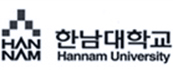 한남대학교